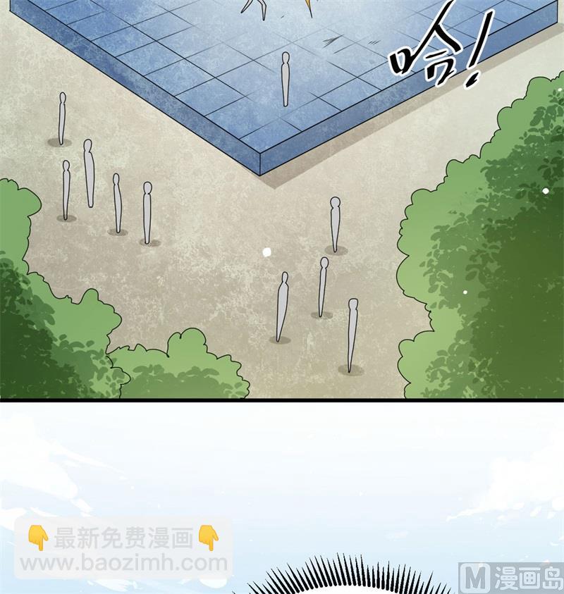 137 废物与精英(1/2)-第141话