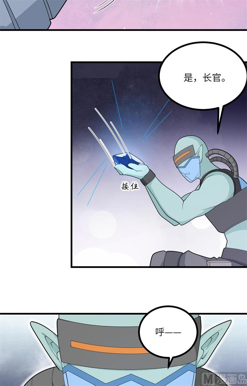141 敌人的蠢动-第145话