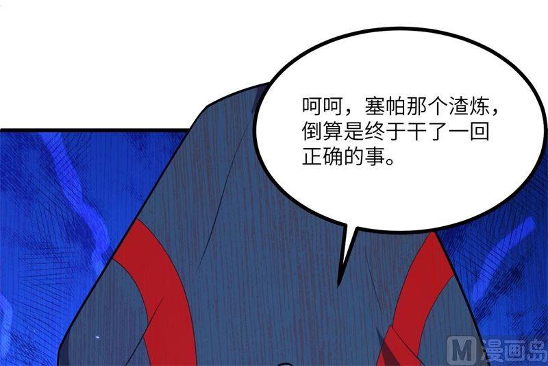 141 敌人的蠢动-第145话