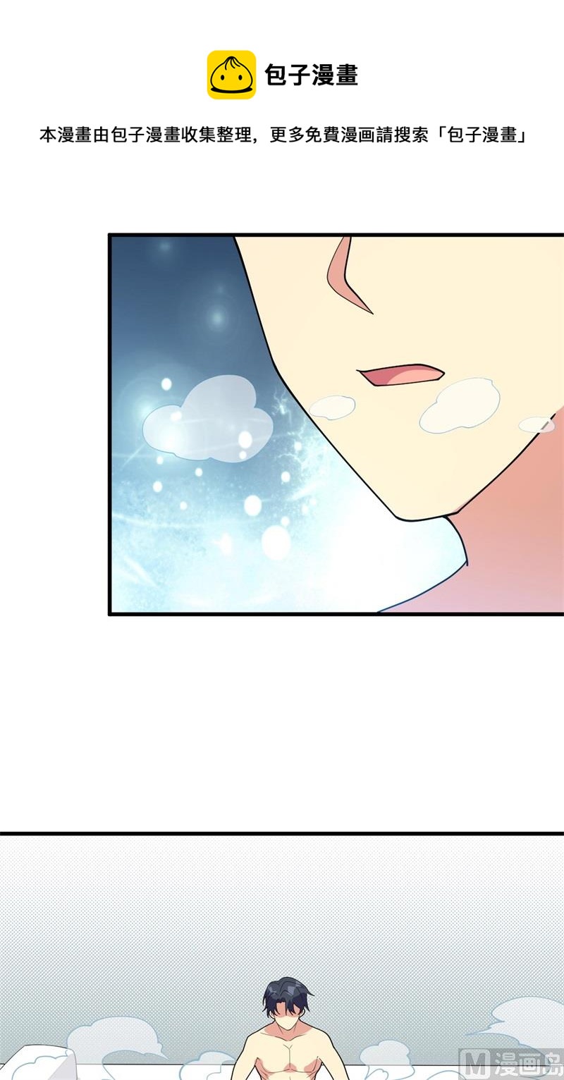 141 敌人的蠢动-第145话