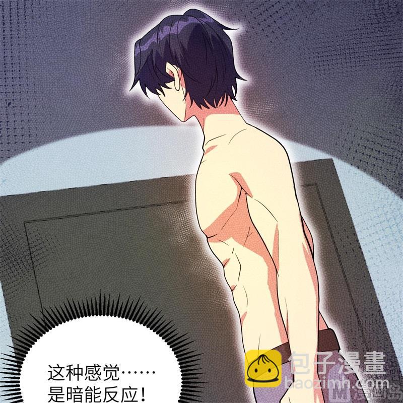 141 敌人的蠢动-第145话