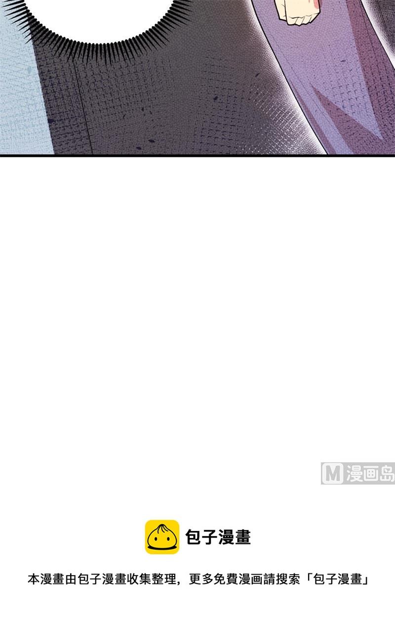 141 敌人的蠢动-第145话