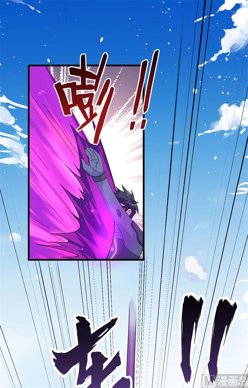 143-完美精神体-第147话
