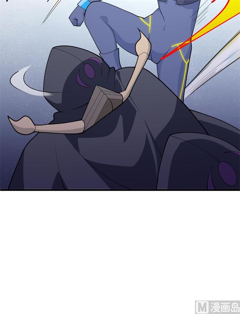 143-完美精神体-第147话