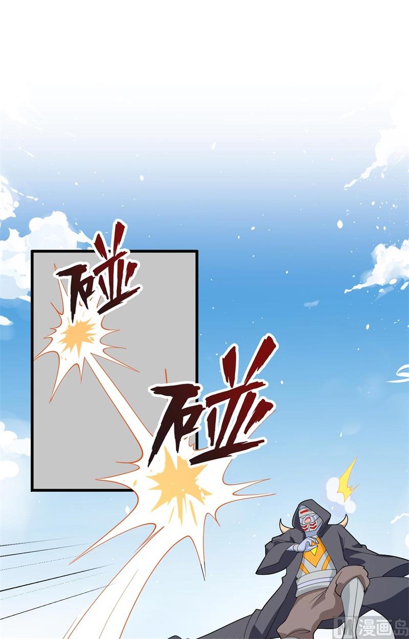 143-完美精神体-第147话