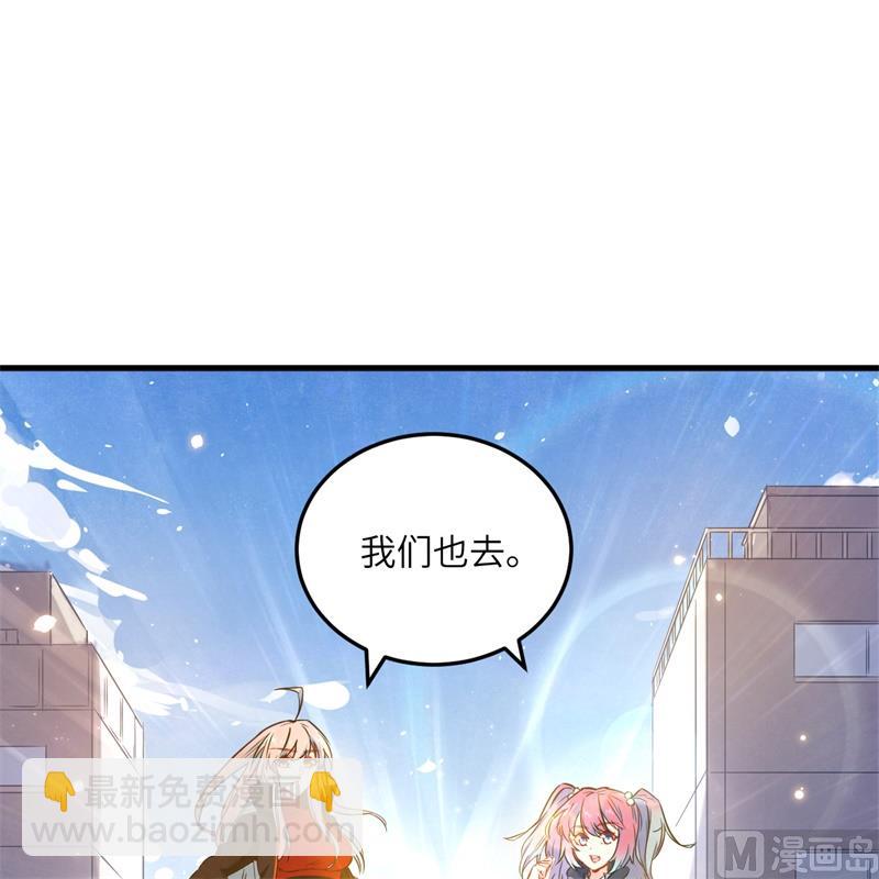 020 慕容兴-第21话