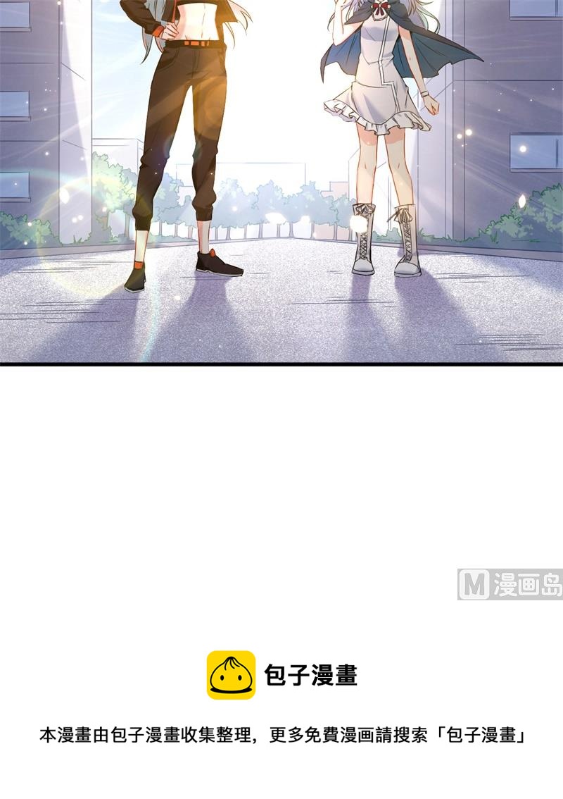 020 慕容兴-第21话