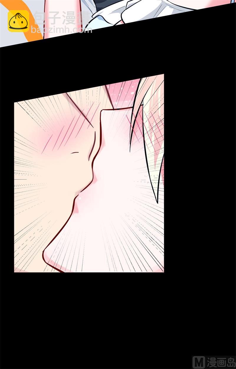 028 关系确认-第29话