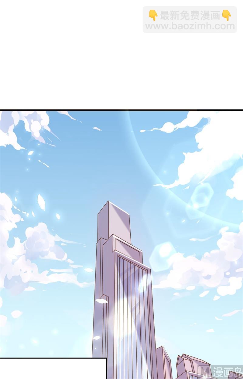 029 慕容家的反应-第31话