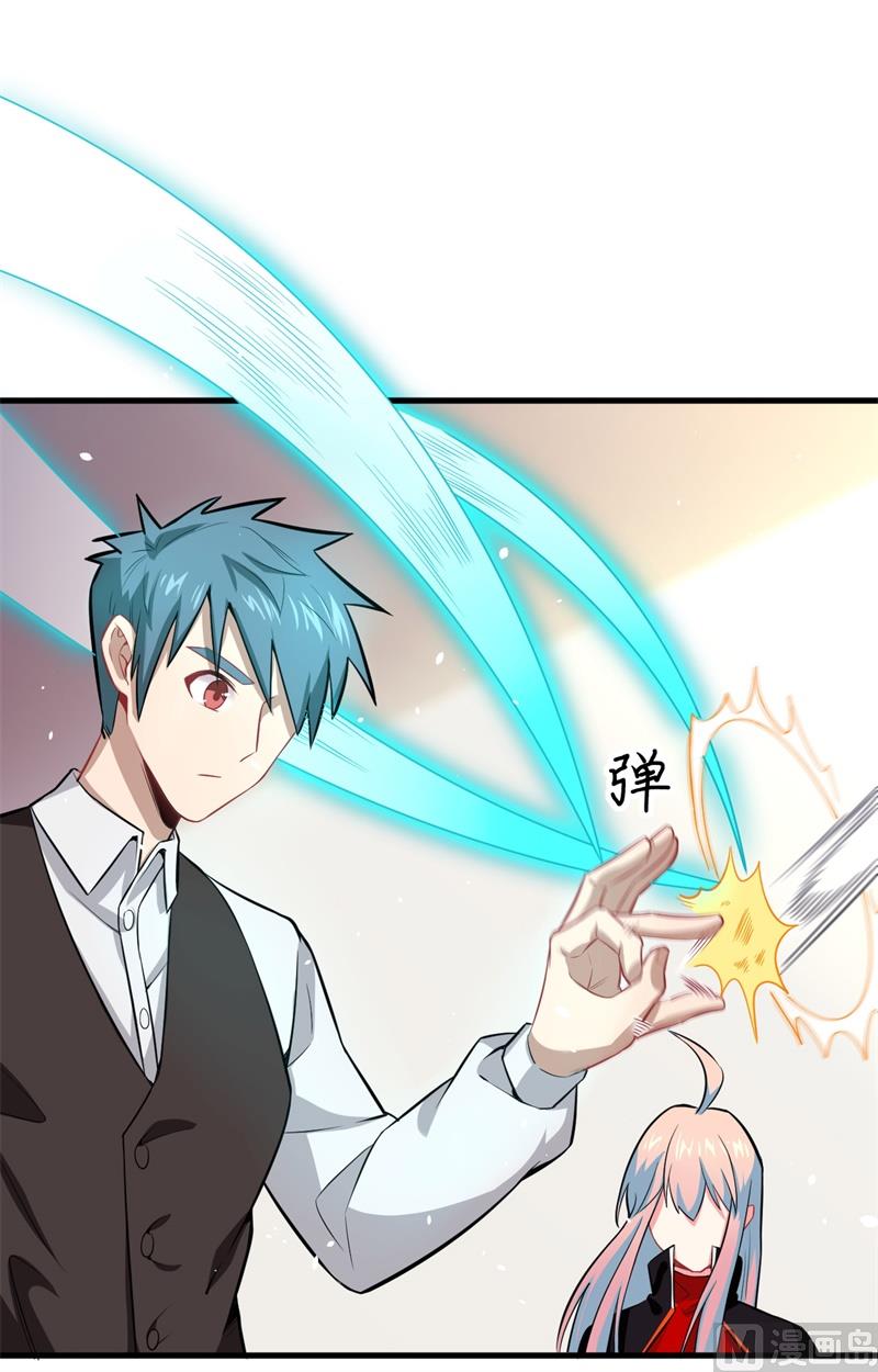 033 唐明，修道社社长！-第35话