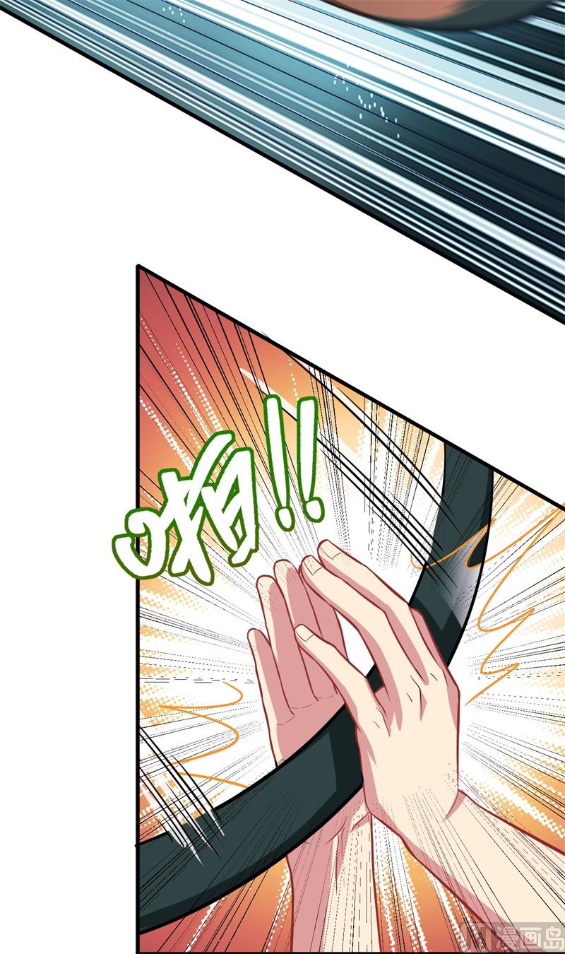 037 身体隐患-第39话