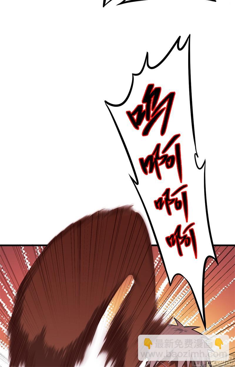 037 身体隐患-第39话