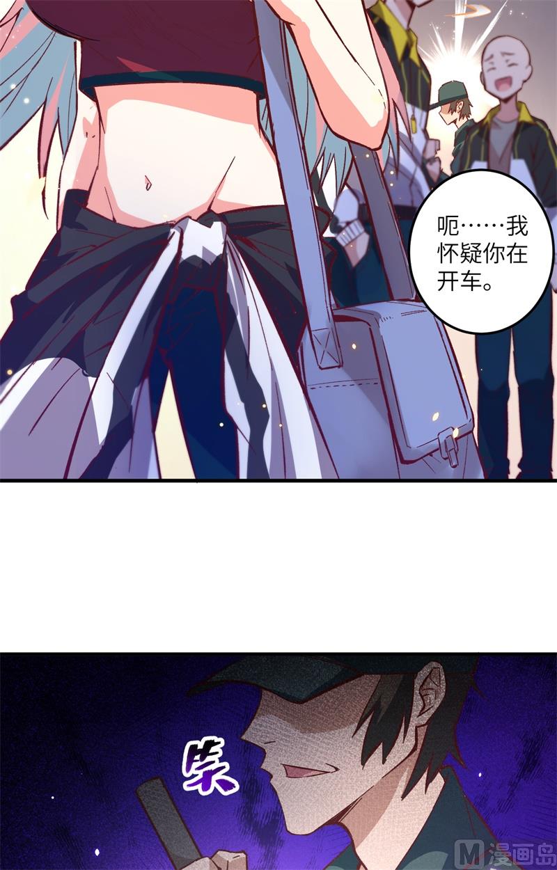 004 突然的刺杀，唐明相助！-第5话