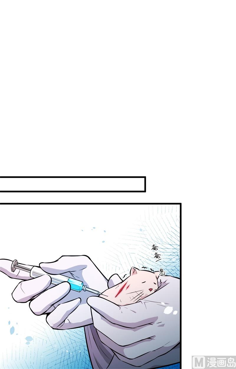 043 人族崛起的第一步(1/2)-第45话