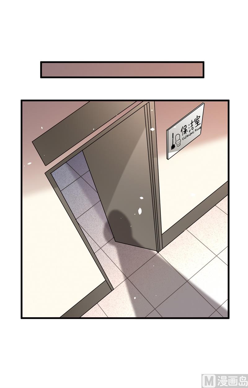 053 刻不容缓(1/2)-第55话