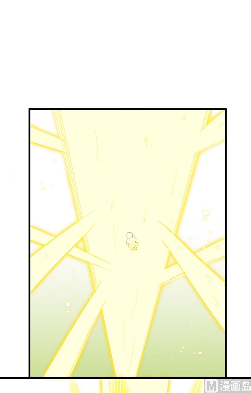 063 破境理论后篇(1/2)-第65话