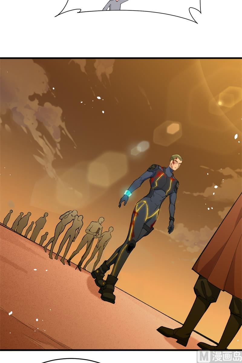 069 火龙岛基地(1/2)-第71话