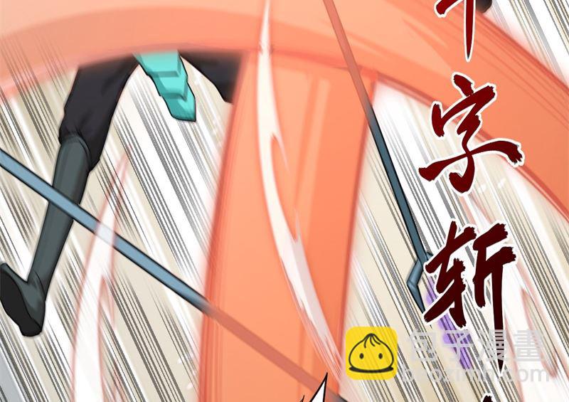 075 鏖战(1/3)-第77话
