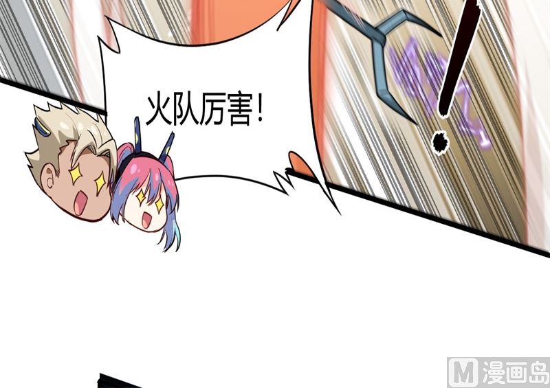 075 鏖战(1/3)-第77话