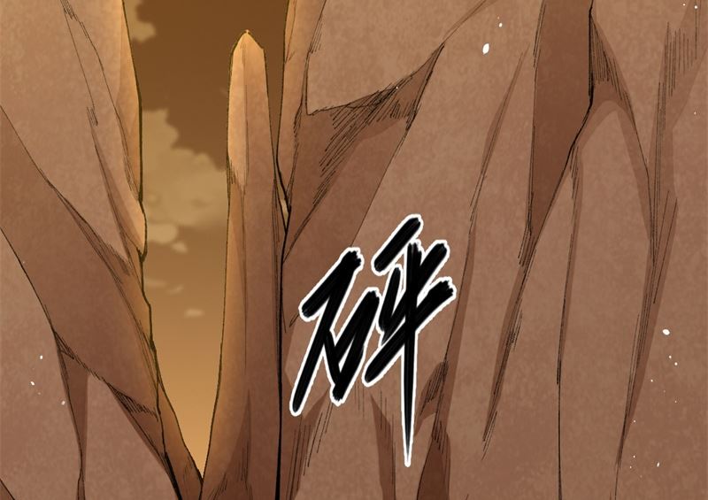 075 鏖战(1/3)-第77话