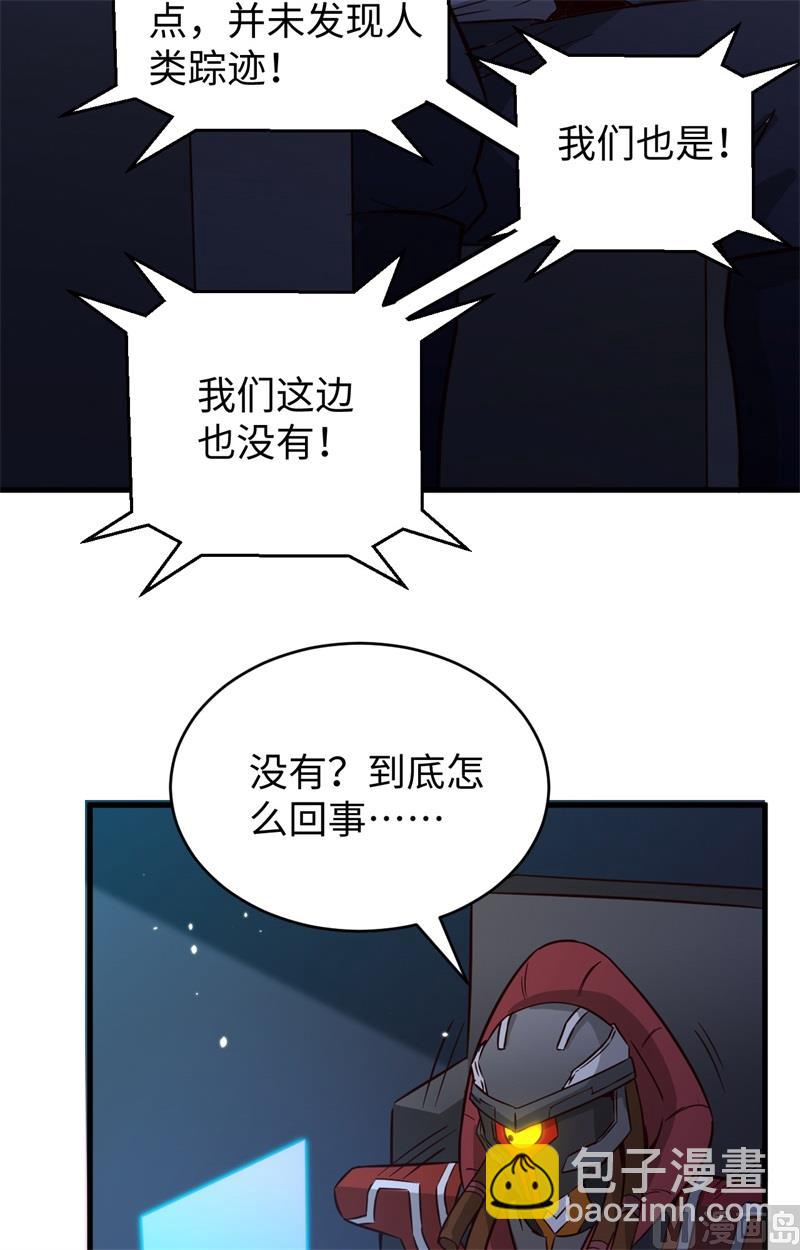 081 绝地反击-第83话