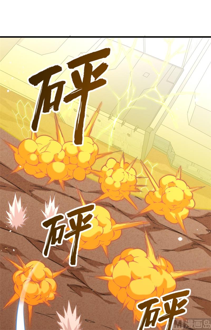081 绝地反击-第83话