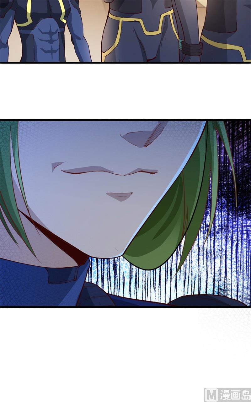 081 绝地反击-第83话