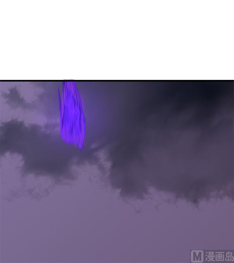 087 至强之敌(1/2)-第89话