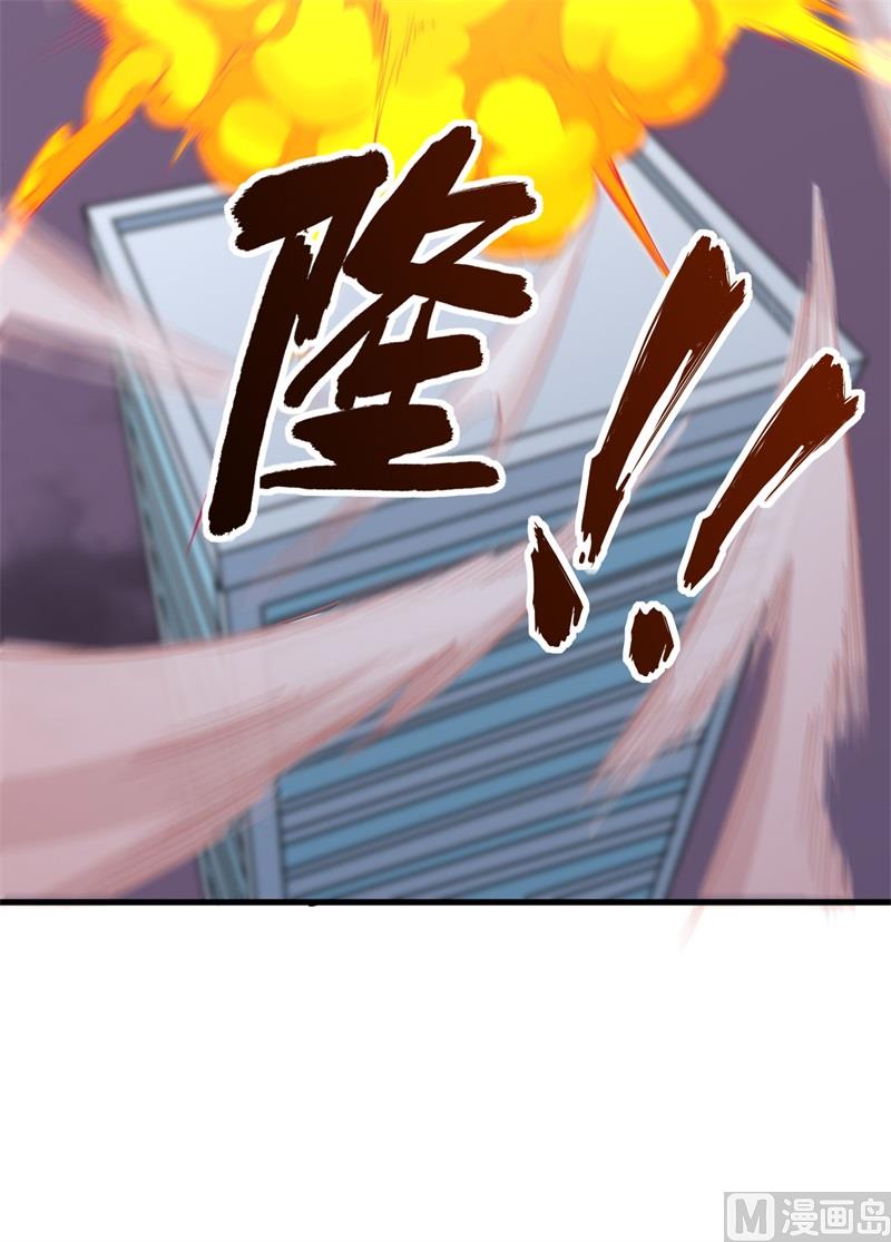 087 至强之敌(1/2)-第89话