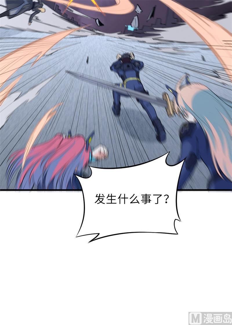 087 至强之敌(1/2)-第89话