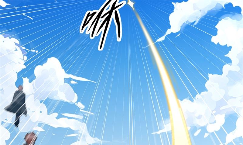 091 暗能新生，心领神会(1/2)-第93话