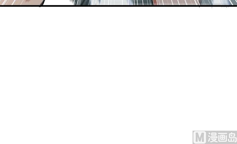 093 清静无为 无染无无咒(1/2)-第95话