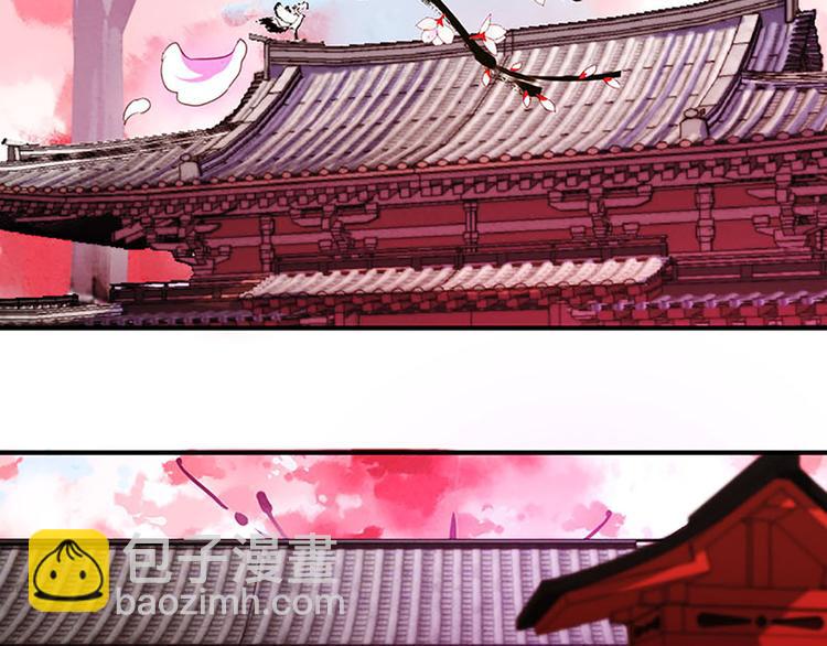 第13话 梦呓？-第13话