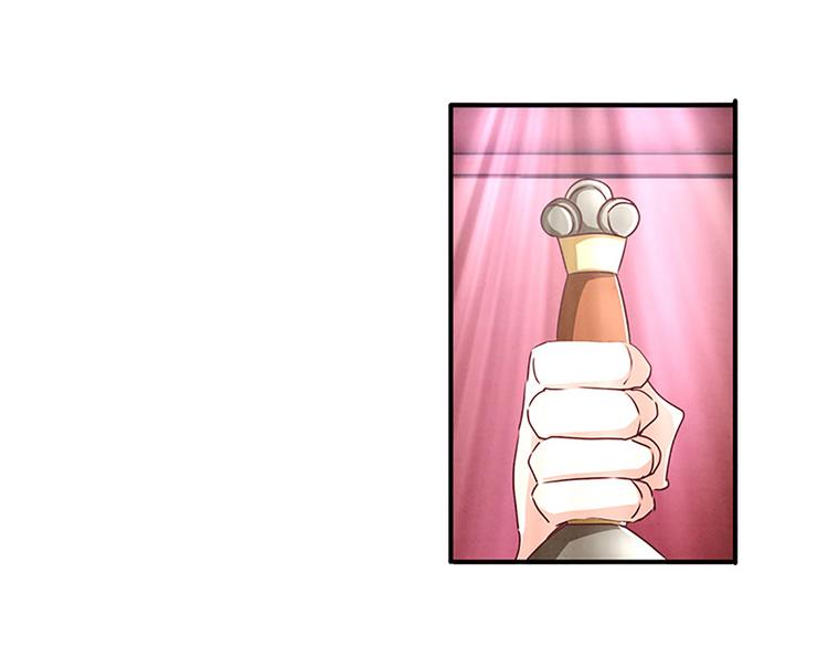 第15话 拿的什么！-第15话
