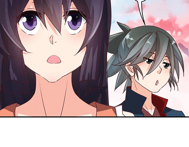 第15话 拿的什么！-第15话
