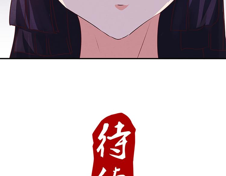 第17话 这是一条不归路-第17话