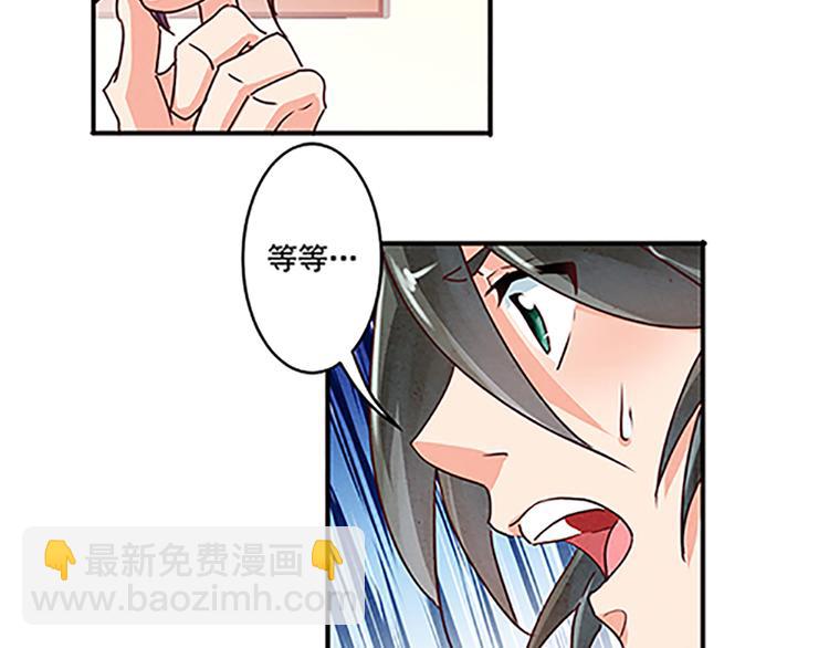 第19话 杀手的标准？-第19话