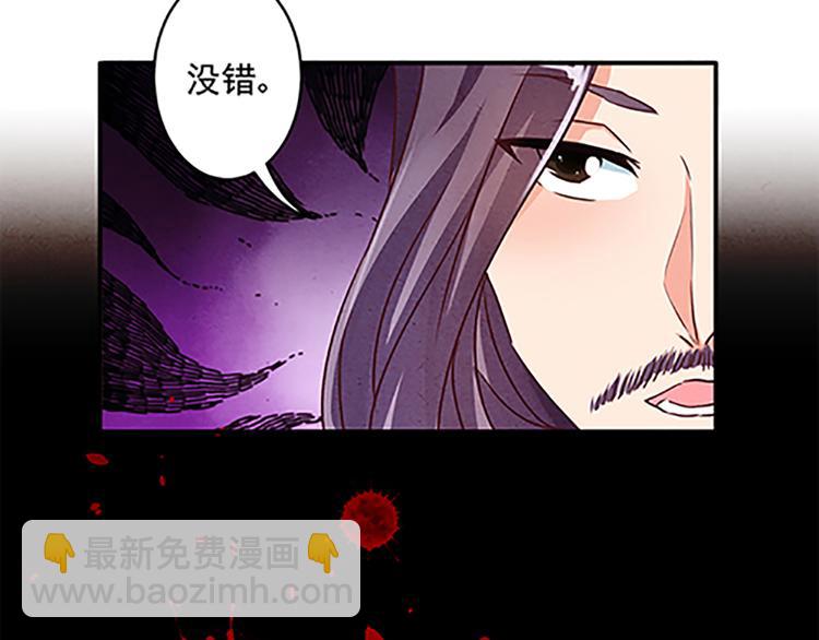 第19话 杀手的标准？-第19话