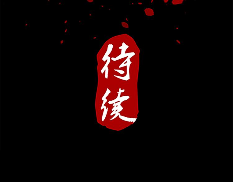 第19话 杀手的标准？-第19话