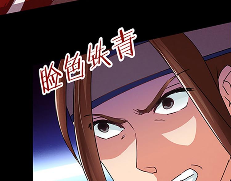 第3话 他是来救我们的-第3话