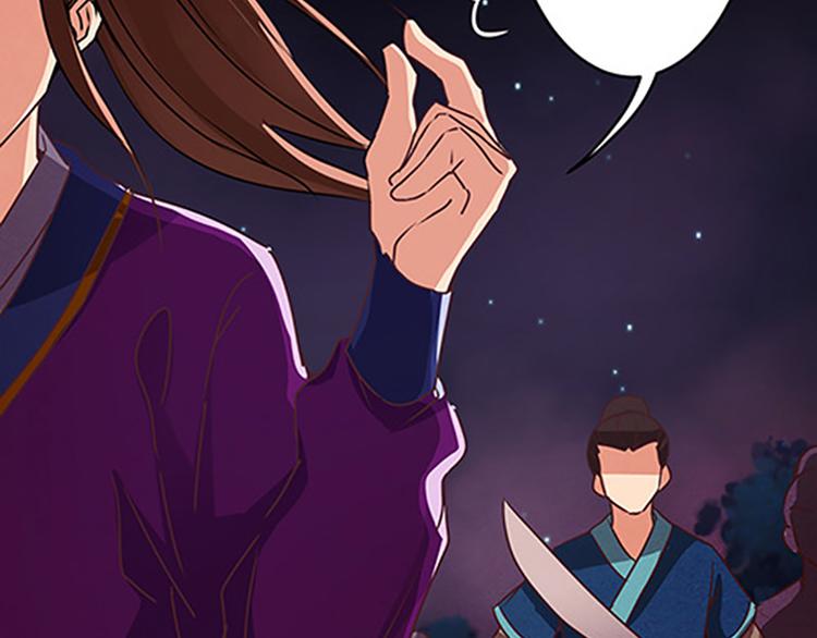 第3话 他是来救我们的-第3话