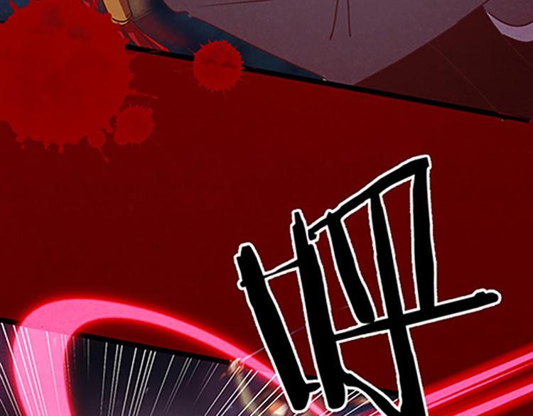 第3话 他是来救我们的-第3话