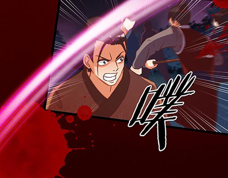 第3话 他是来救我们的-第3话