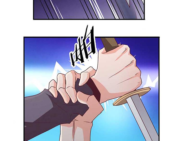 第21话 暗杀之道-第21话