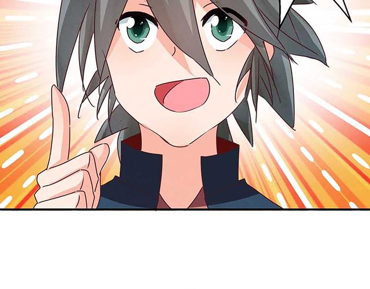第21话 暗杀之道-第21话