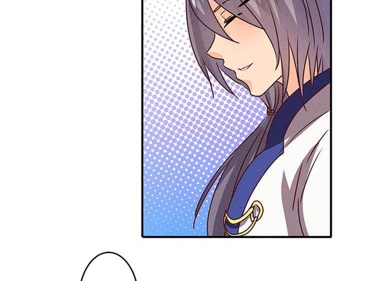 第25话 你还记得我？-第25话
