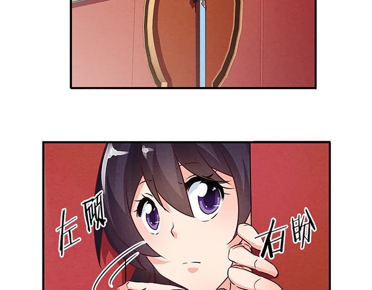 第25话 你还记得我？-第25话