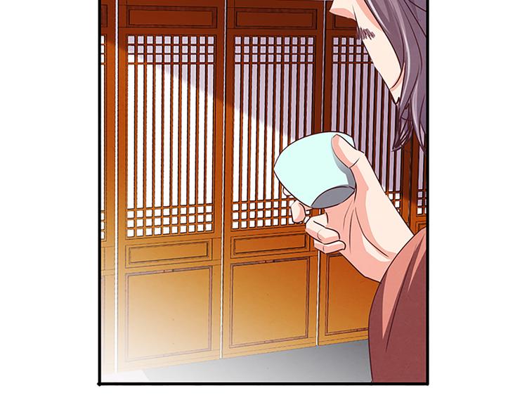 第29话 天赋异禀在何处？-第29话