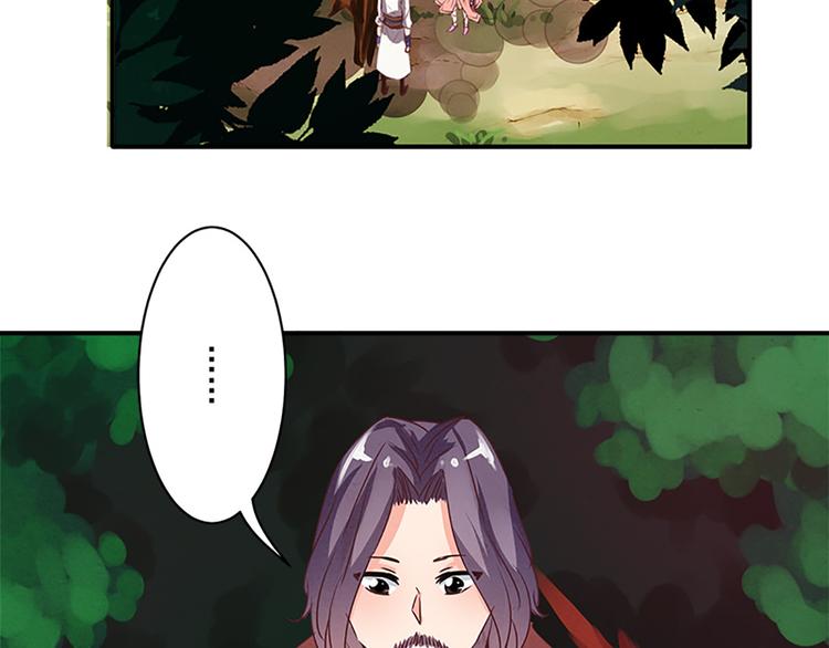 第31话 卖身契-第31话