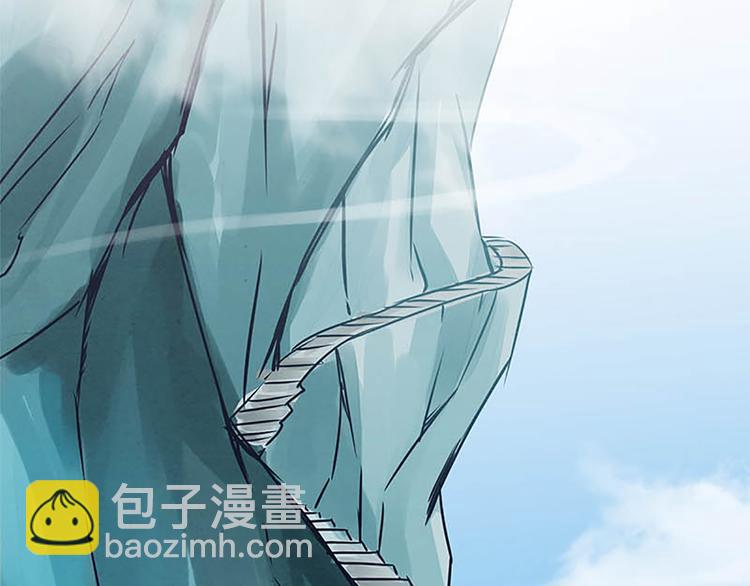 第33话 还是笨徒弟好教-第33话